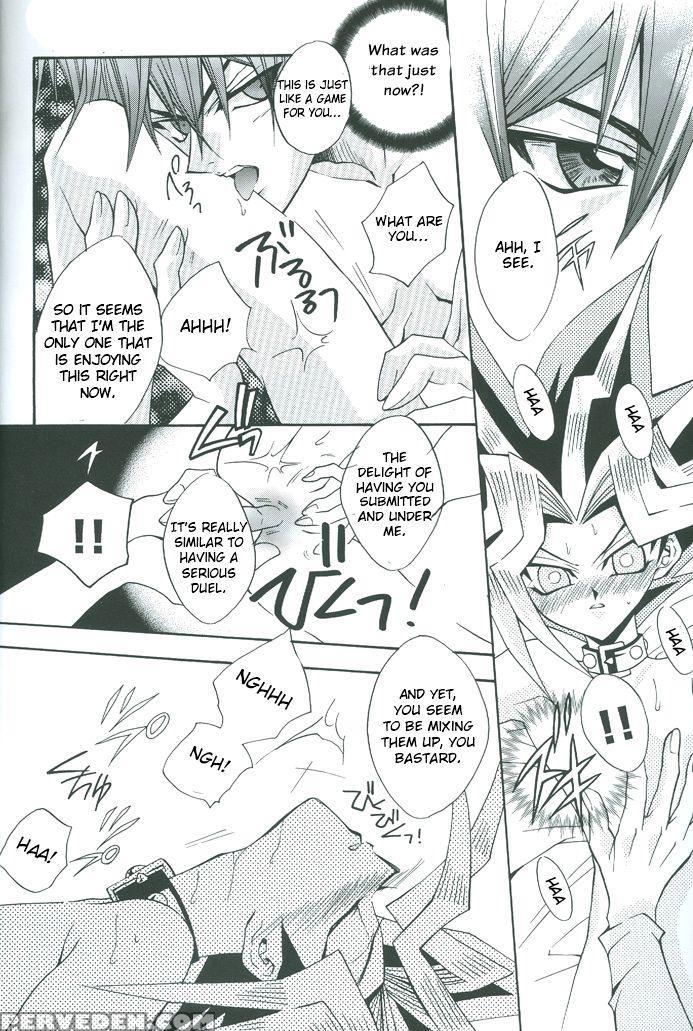 Saikyou Love Battlers!! (yu-gi-oh!) 1