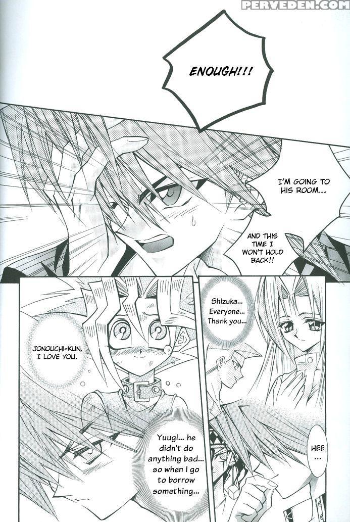 Saikyou Love Battlers!! (yu-gi-oh!) 1