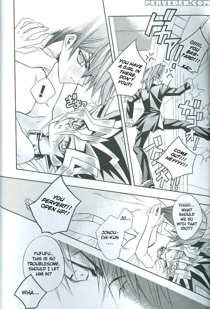 Saikyou Love Battlers!! (yu-gi-oh!) 1