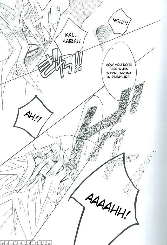 Saikyou Love Battlers!! (yu-gi-oh!) 1