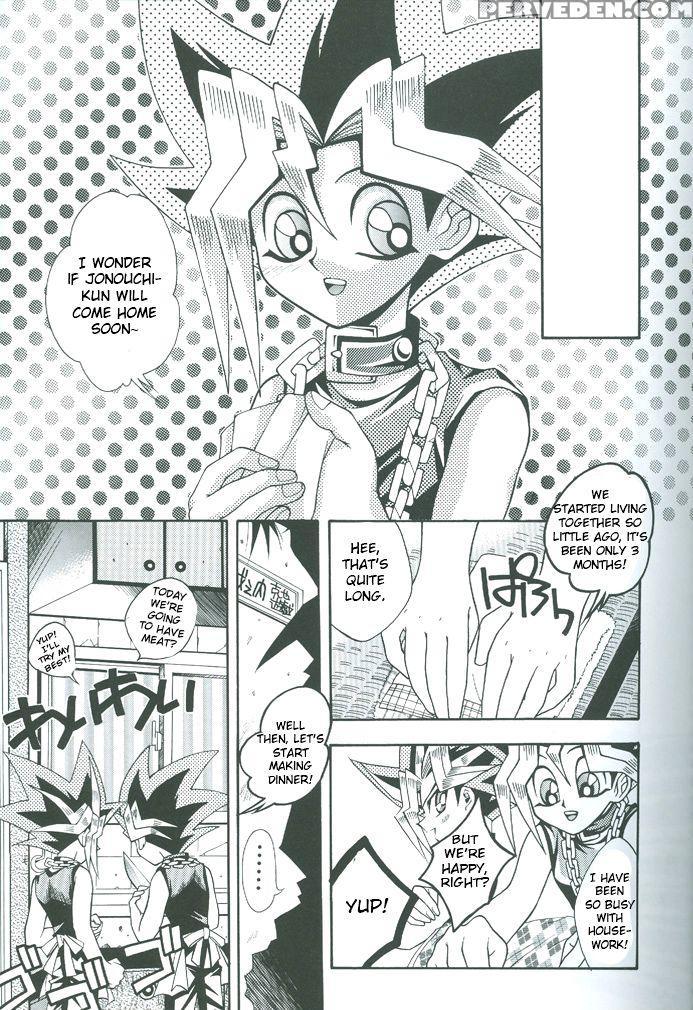 Saikyou Love Battlers!! (yu-gi-oh!) 1