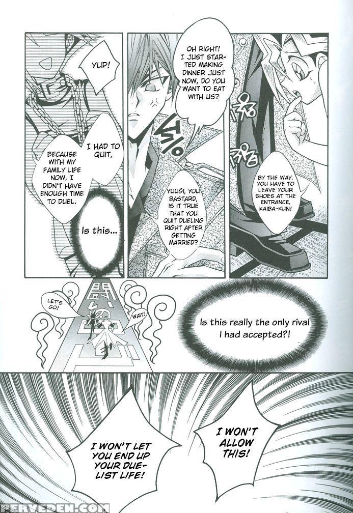 Saikyou Love Battlers!! (yu-gi-oh!) 1
