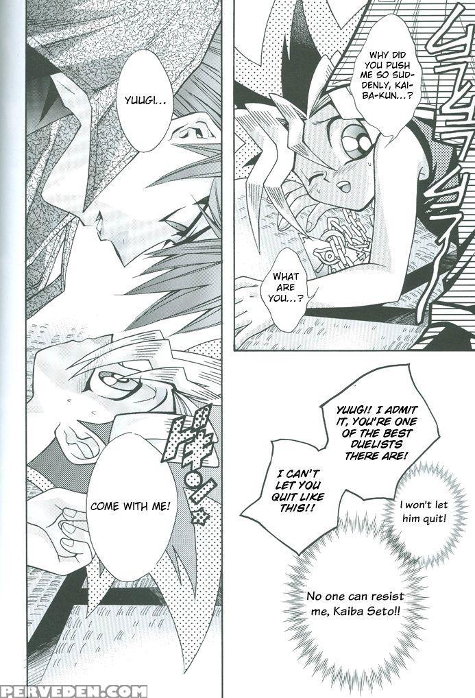 Saikyou Love Battlers!! (yu-gi-oh!) 1