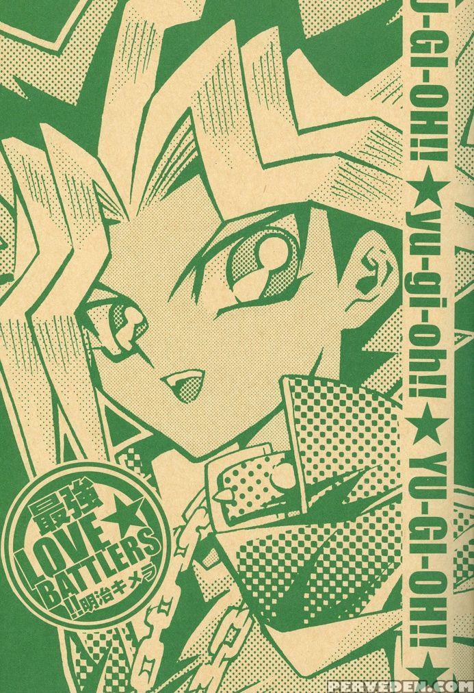 Saikyou Love Battlers!! (yu-gi-oh!) 1
