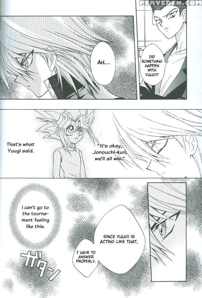 Saikyou Love Battlers!! (yu-gi-oh!) 1