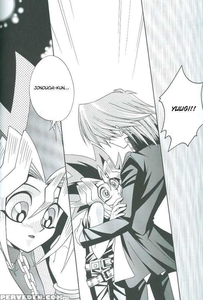 Saikyou Love Battlers!! (yu-gi-oh!) 1