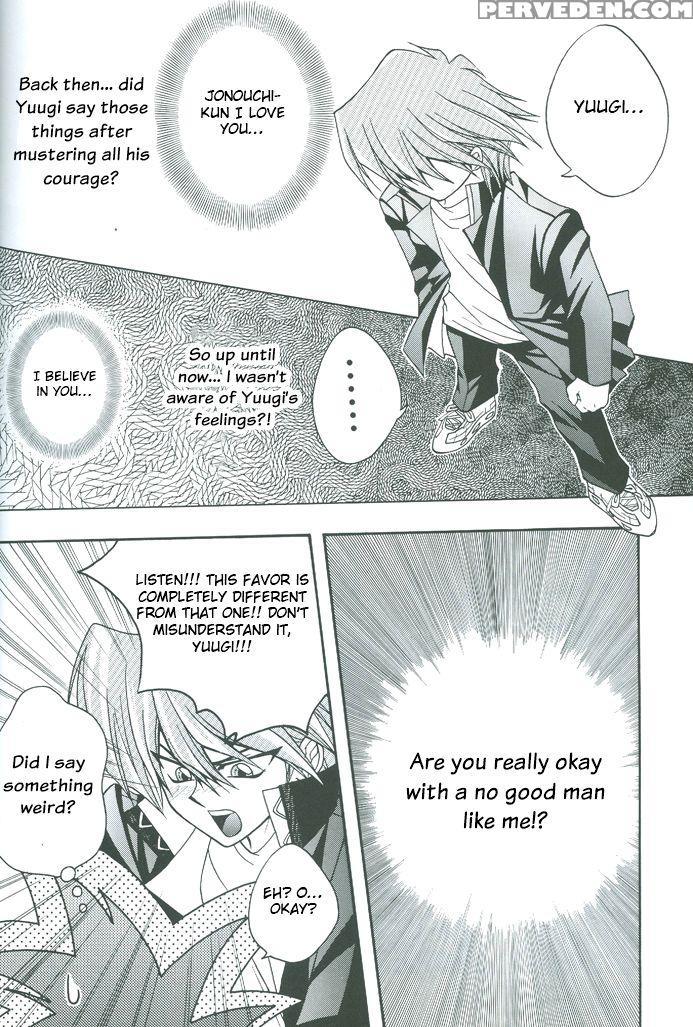 Saikyou Love Battlers!! (yu-gi-oh!) 1
