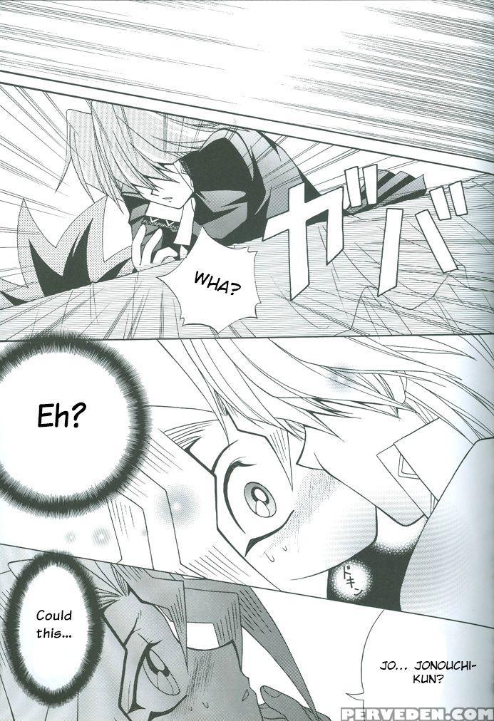 Saikyou Love Battlers!! (yu-gi-oh!) 1