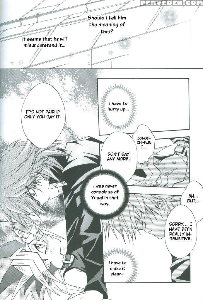 Saikyou Love Battlers!! (yu-gi-oh!) 1