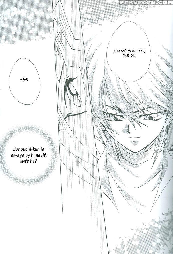 Saikyou Love Battlers!! (yu-gi-oh!) 1