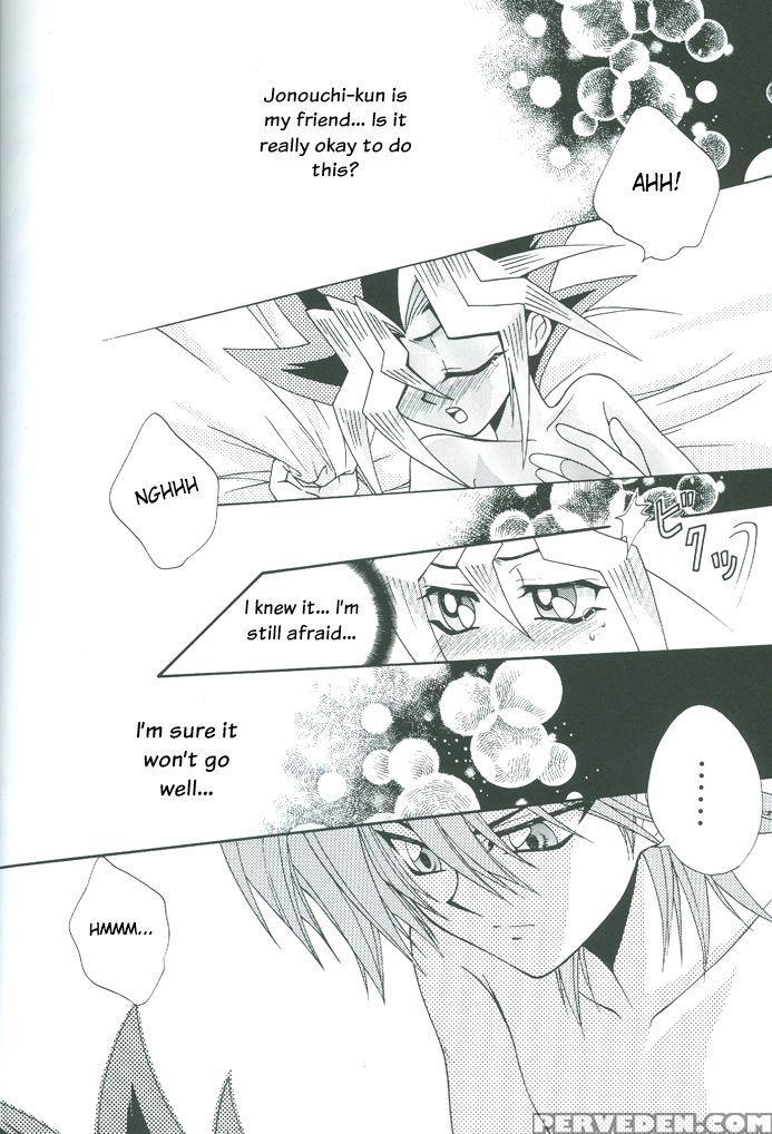 Saikyou Love Battlers!! (yu-gi-oh!) 1