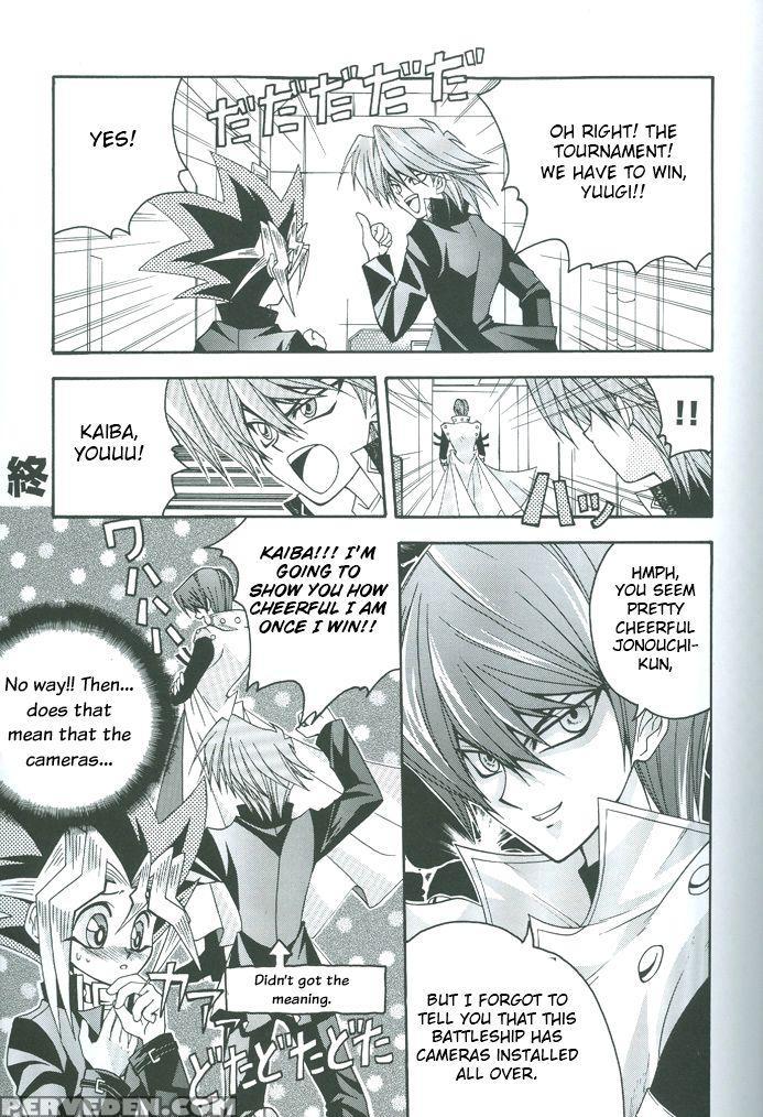 Saikyou Love Battlers!! (yu-gi-oh!) 1