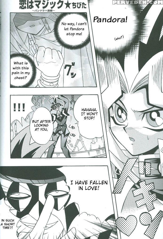 Saikyou Love Battlers!! (yu-gi-oh!) 1