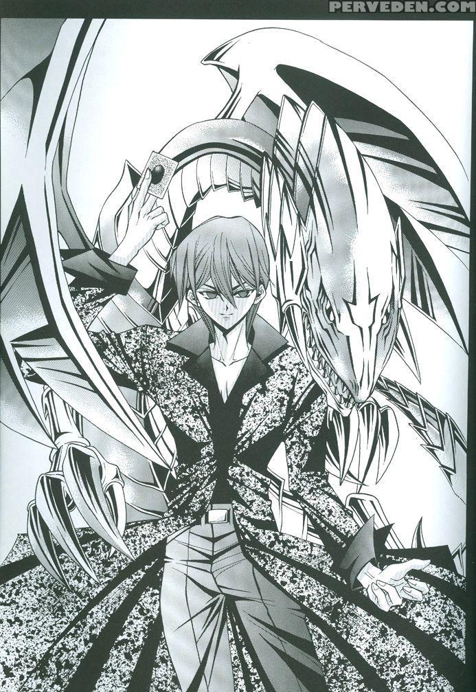Saikyou Love Battlers!! (yu-gi-oh!) 1