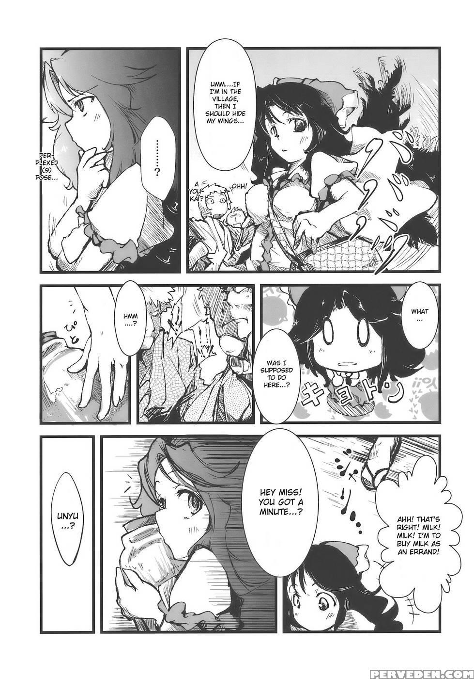 Saikyou! Jaku Ne! Okuu To Yaraneba Dare To Yaru - Touhou Project 1