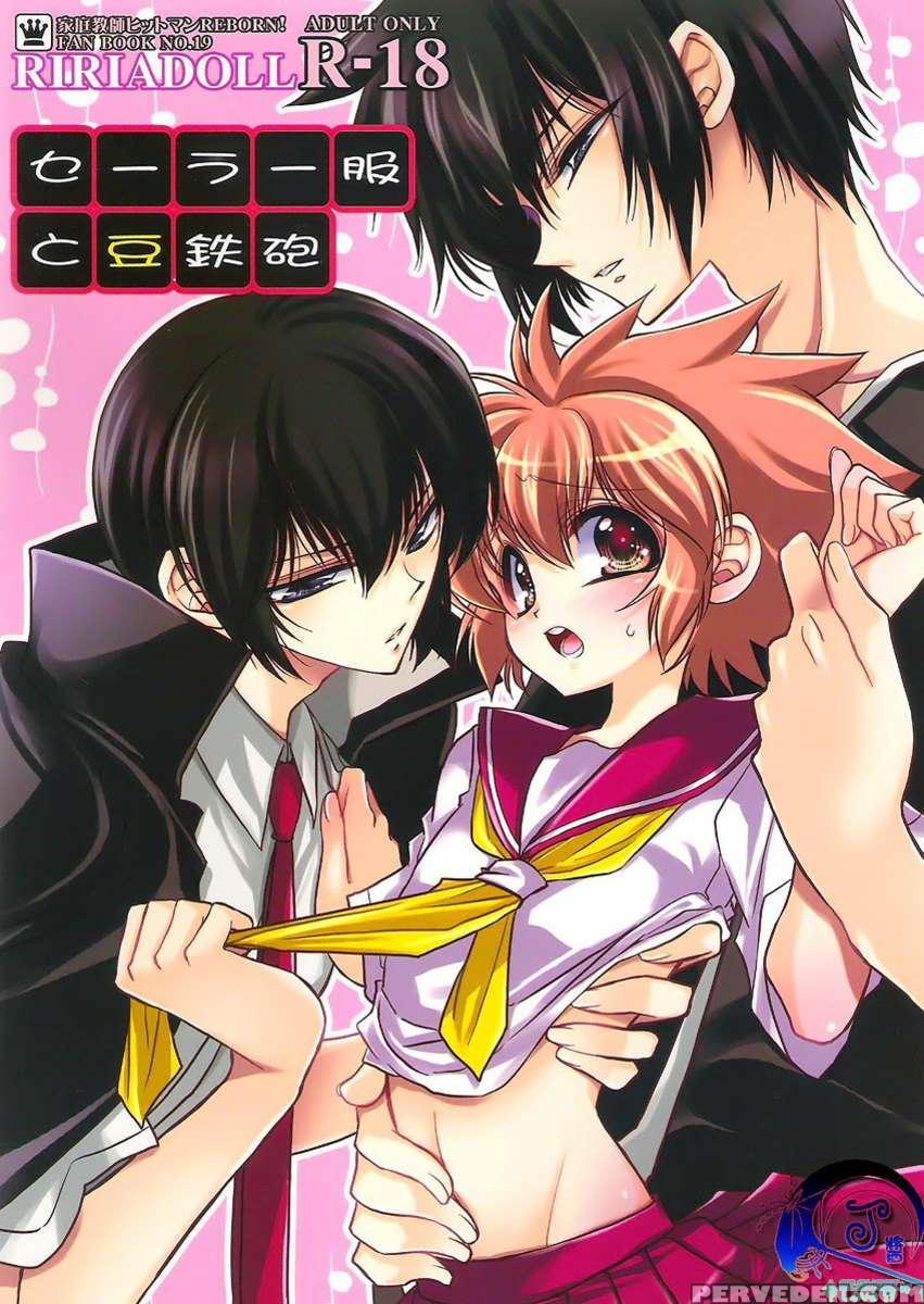 Sailor Fuku To Mame Deppou 1