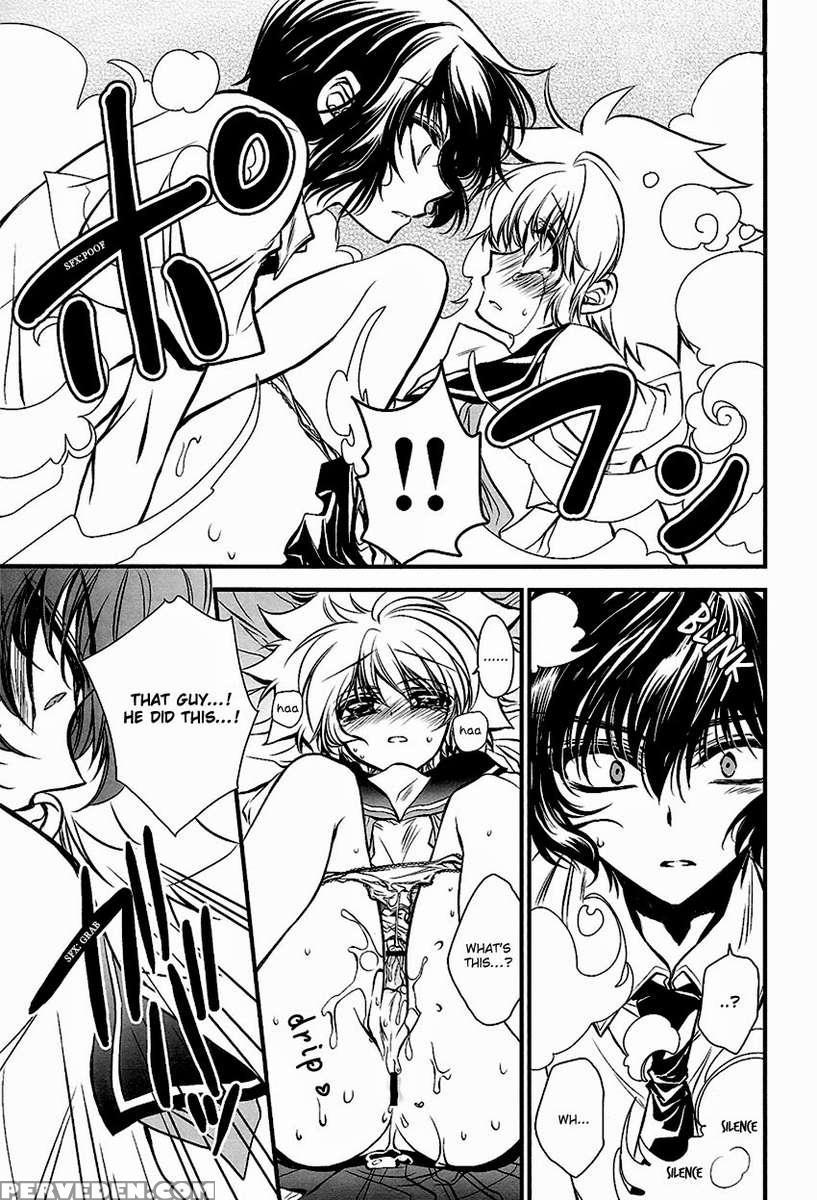 Sailor Fuku To Mame Deppou 1