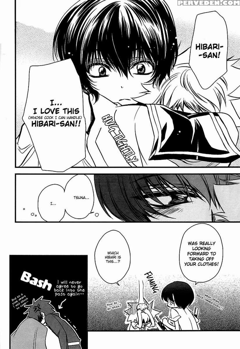 Sailor Fuku To Mame Deppou 1