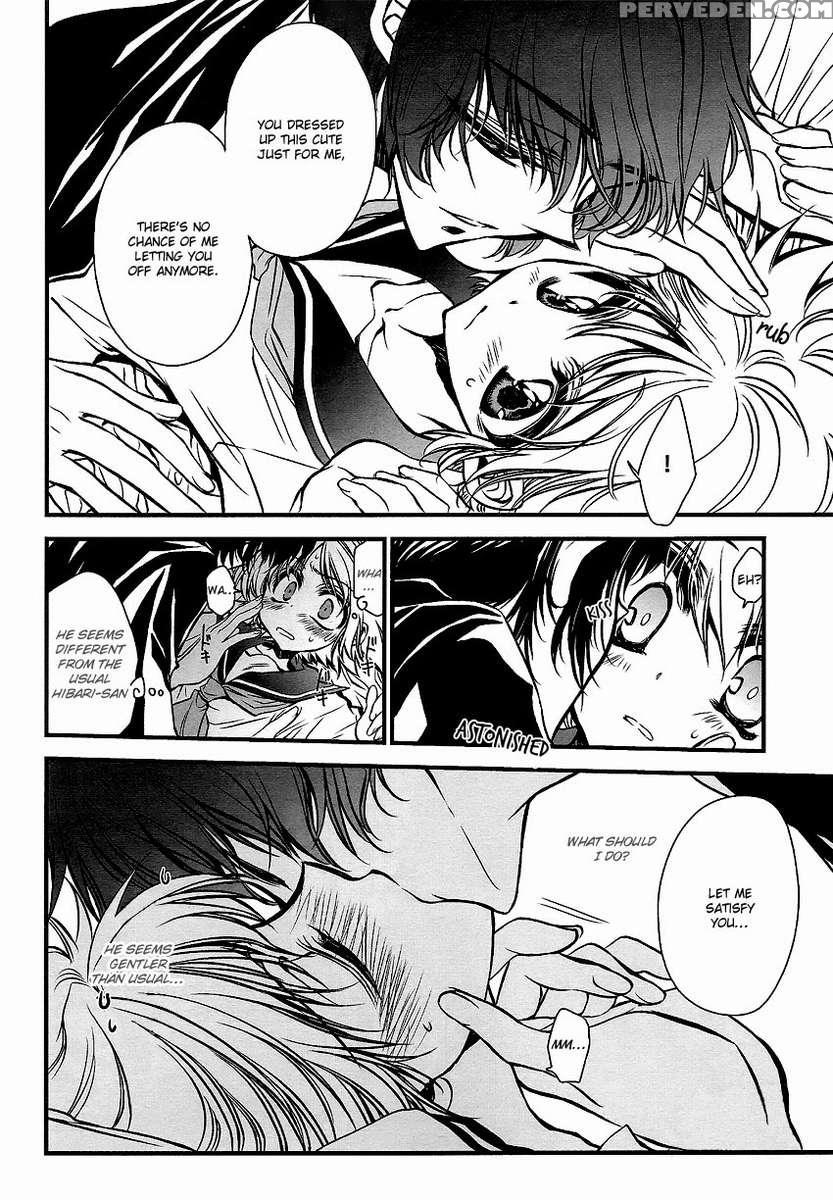 Sailor Fuku To Mame Deppou 1