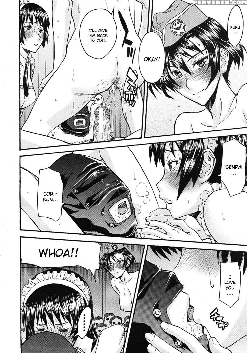 Sailor Fuku To Strip [conclusion] - Inomaru 1