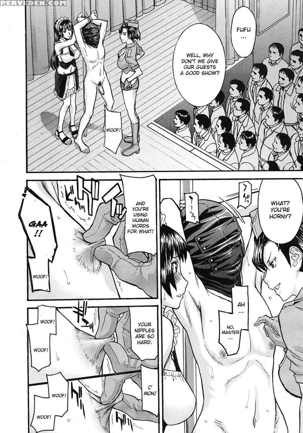 Sailor Fuku To Strip [conclusion] - Inomaru 1