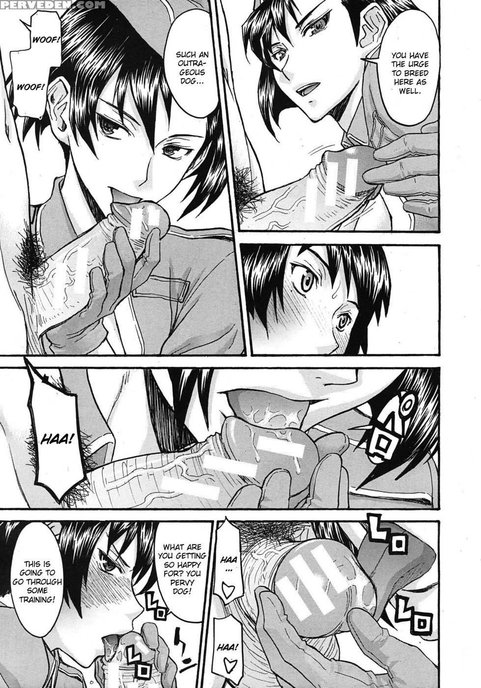 Sailor Fuku To Strip [conclusion] 1