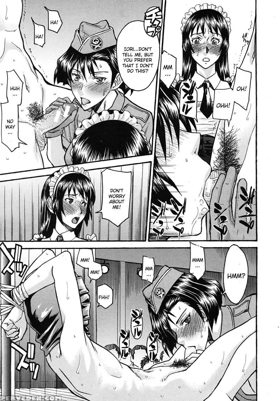 Sailor Fuku To Strip [conclusion] 1