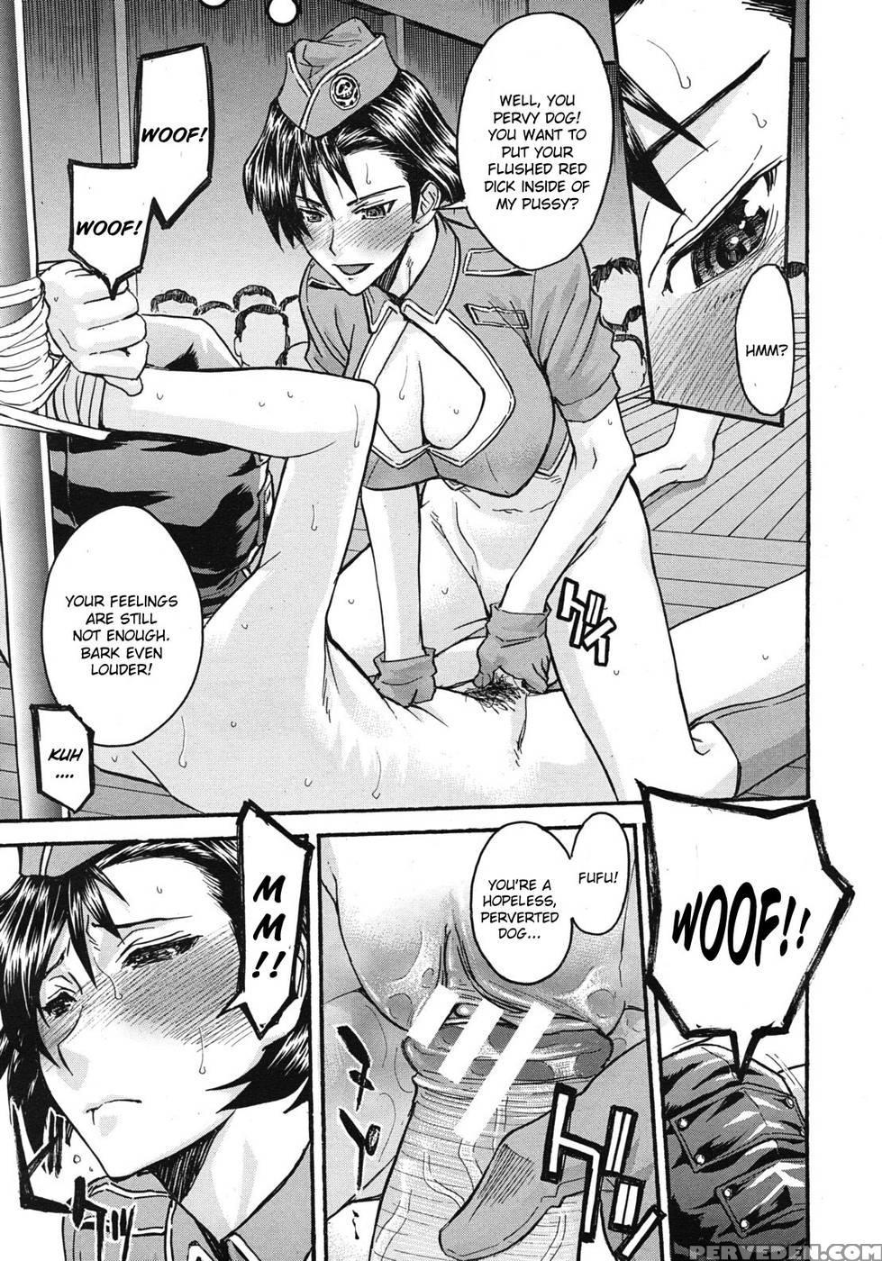 Sailor Fuku To Strip [conclusion] 1