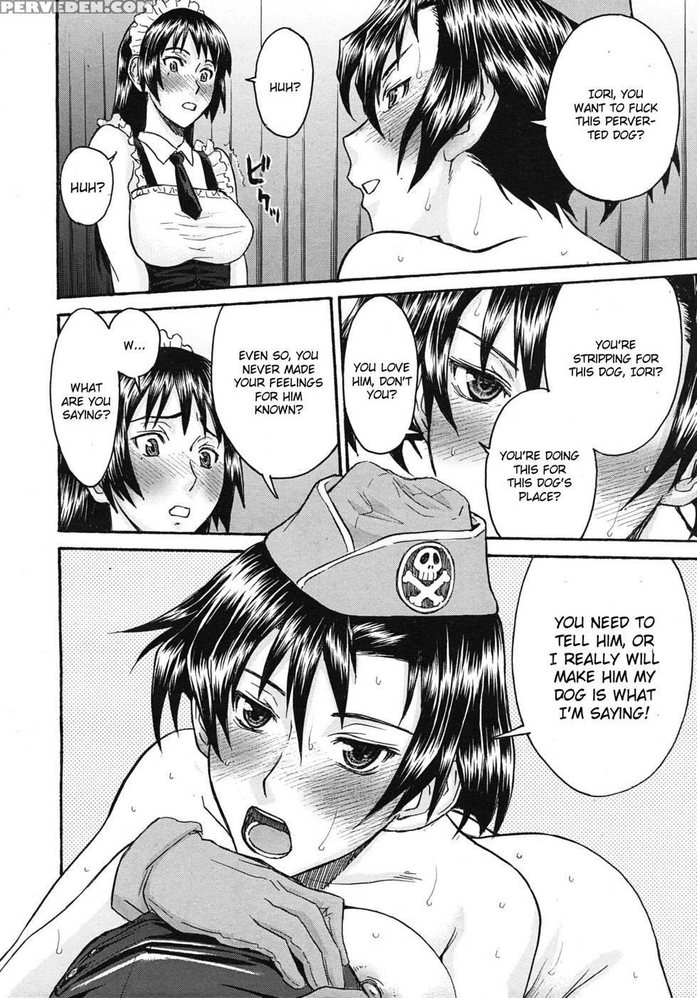 Sailor Fuku To Strip [conclusion] 1