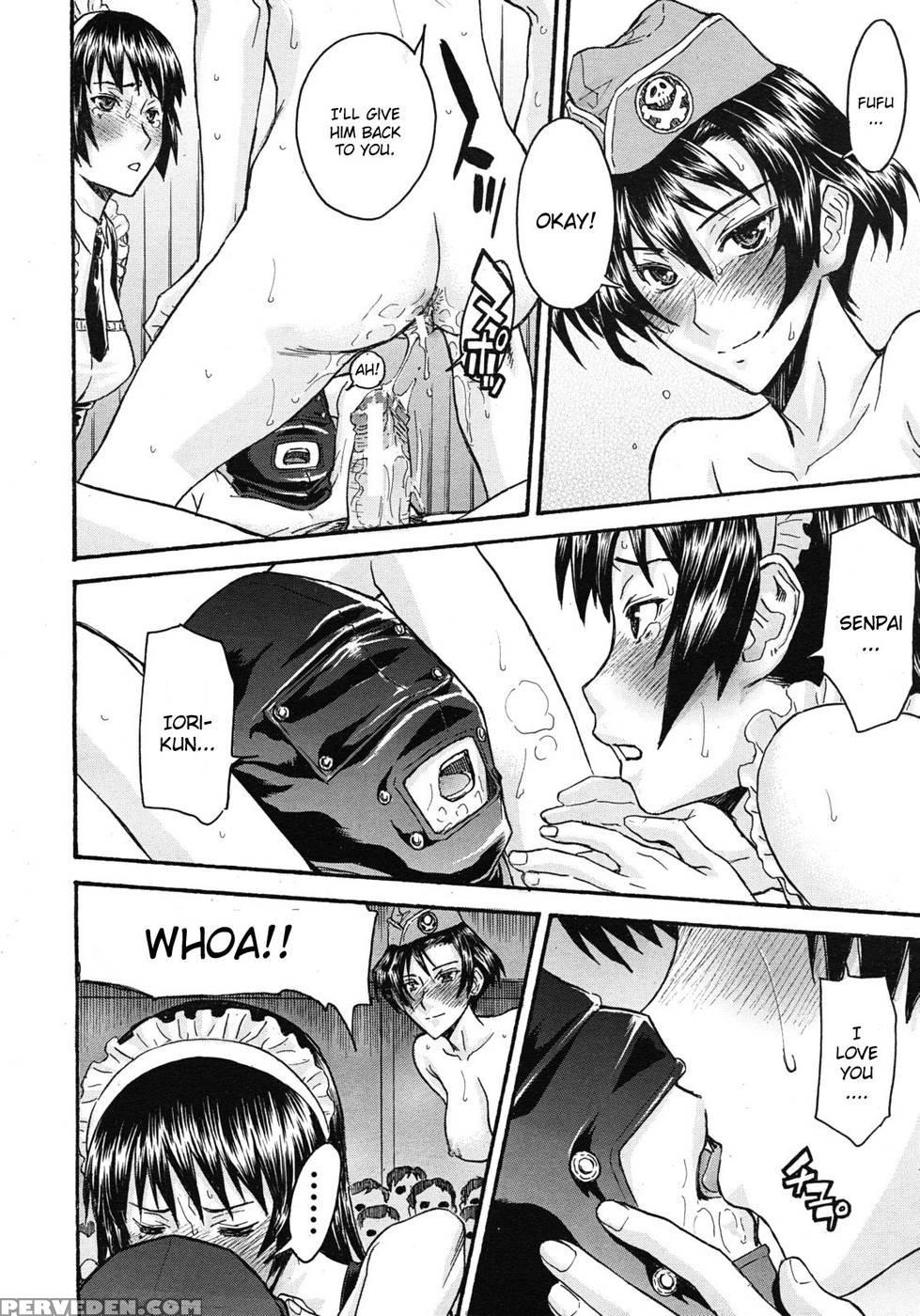 Sailor Fuku To Strip [conclusion] 1