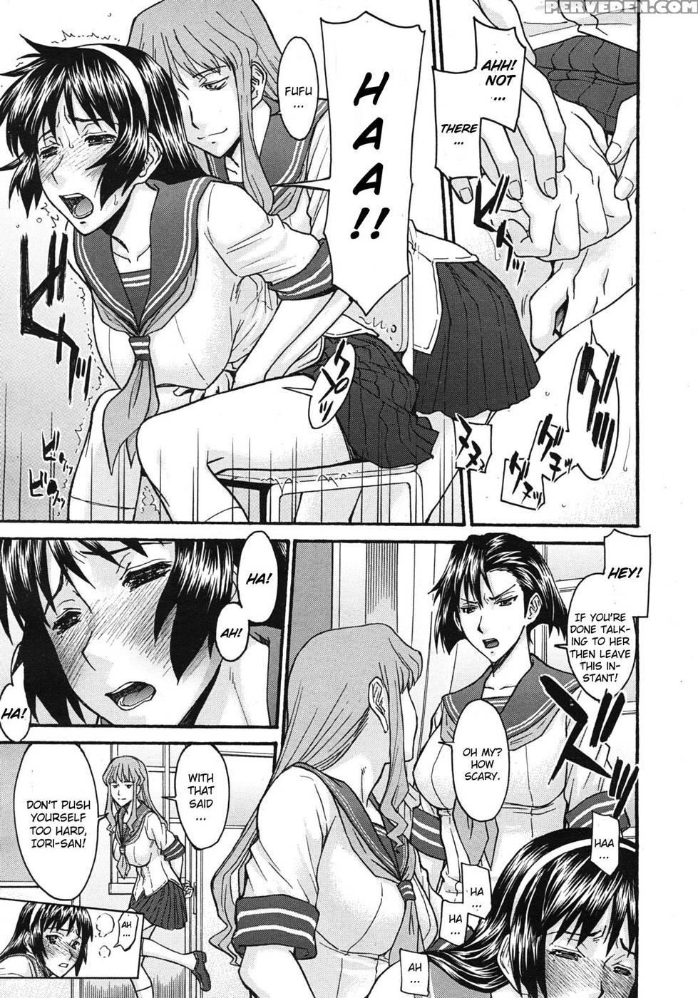 Sailor Fuku To Strip [conclusion] 1
