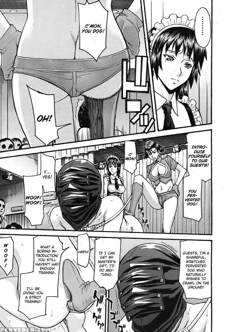 Sailor Fuku To Strip [conclusion] 1