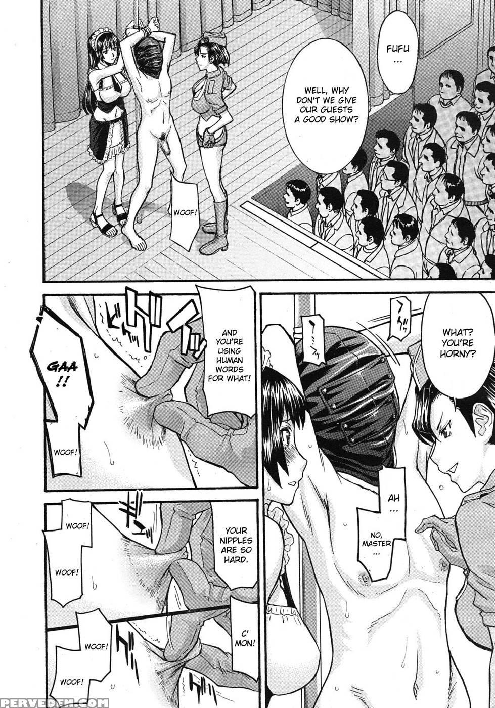 Sailor Fuku To Strip [conclusion] 1