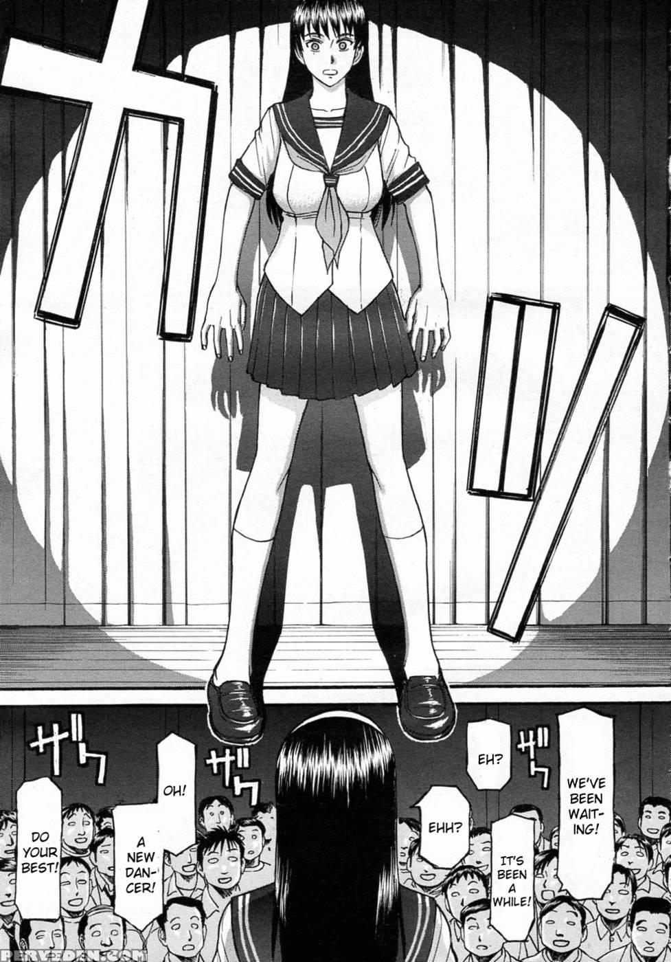 Sailor Fuku To Strip Chapter 1 - Inomaru 1