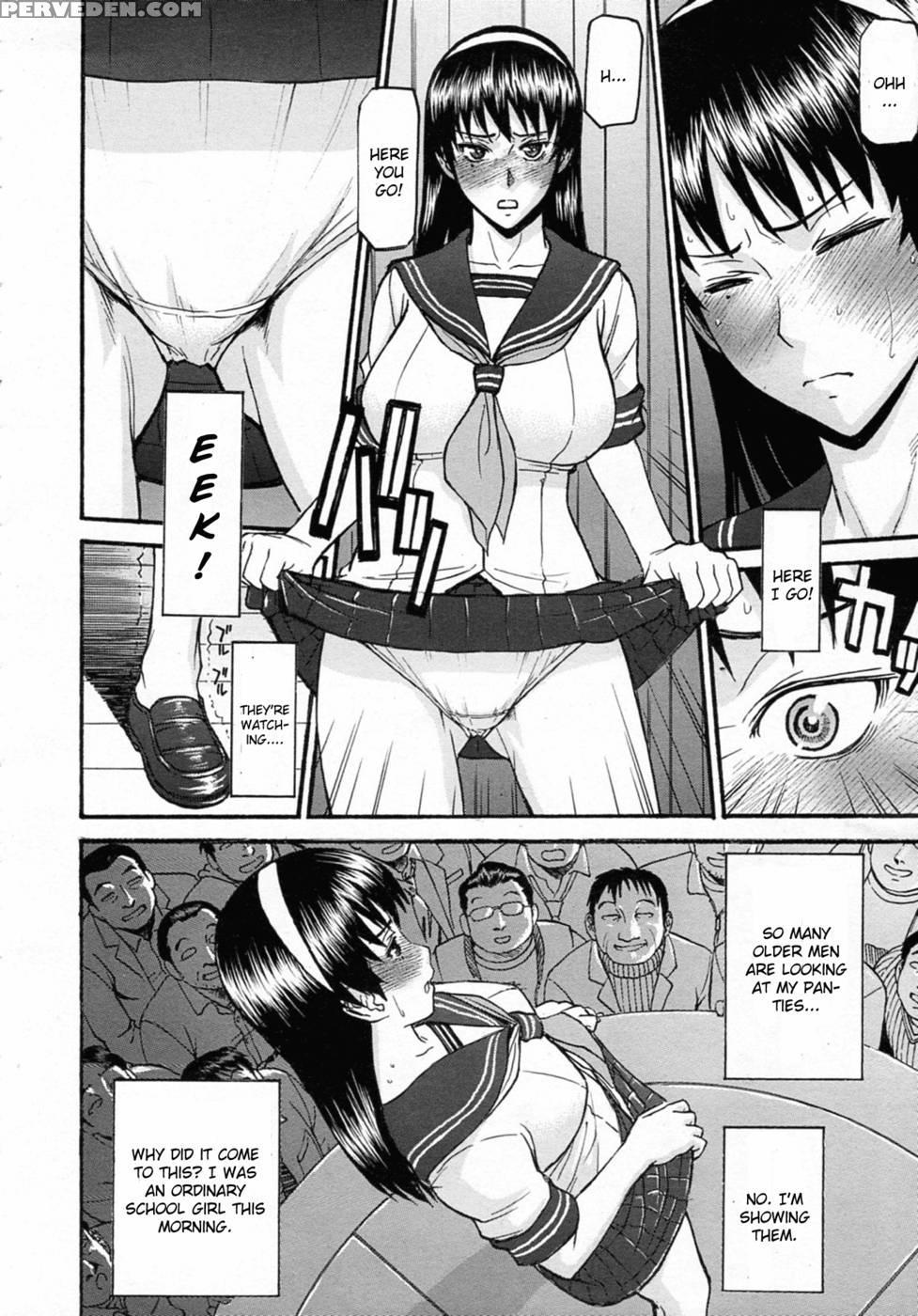 Sailor Fuku To Strip Chapter 1 - Inomaru 1