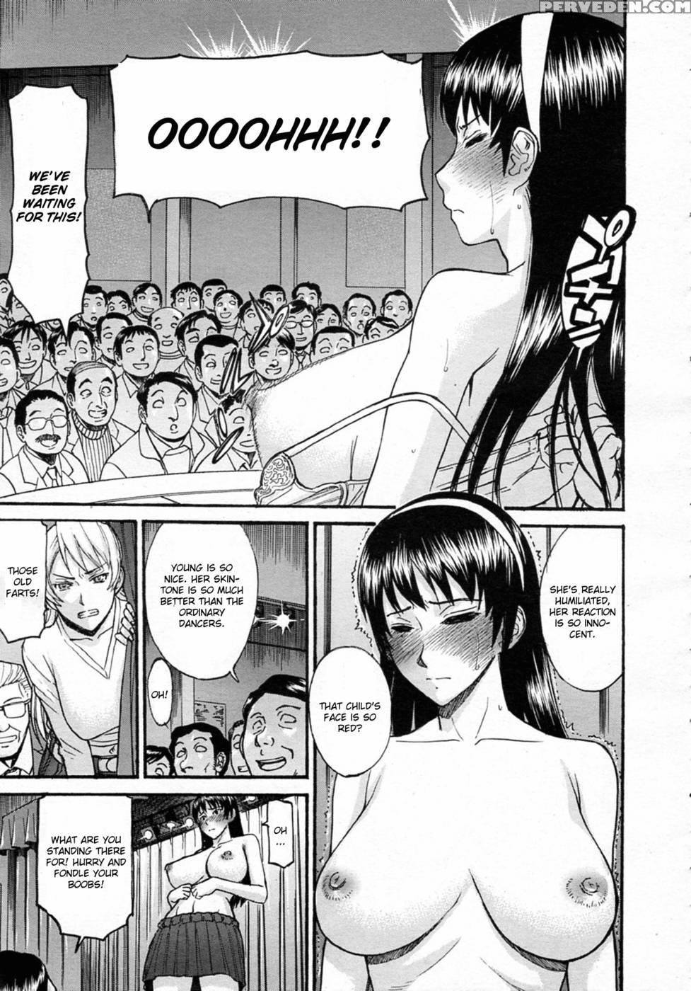 Sailor Fuku To Strip Chapter 1 - Inomaru 1