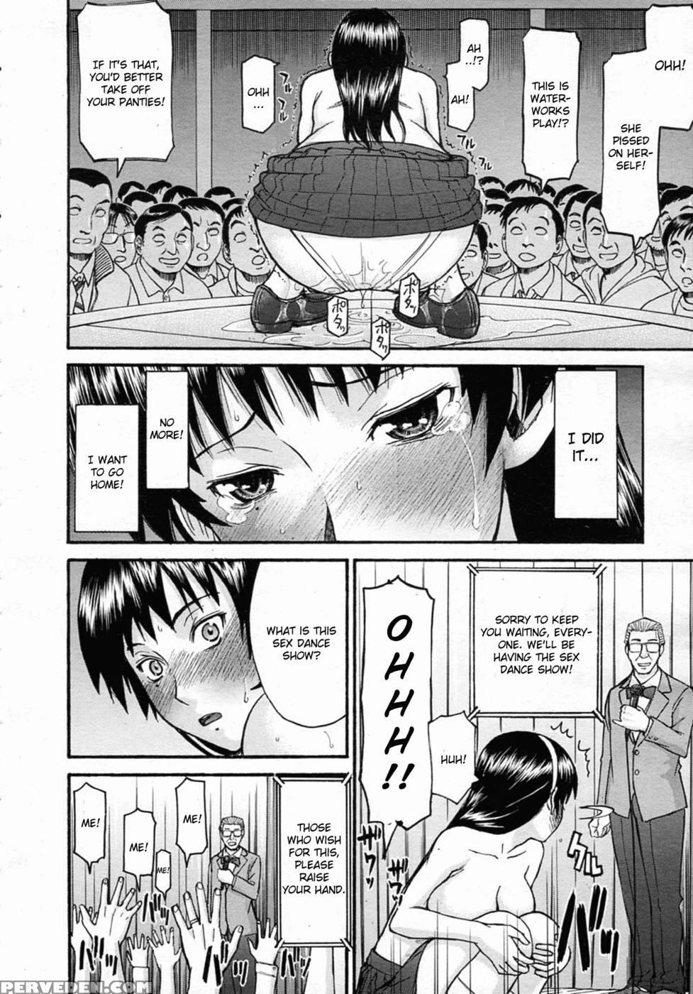 Sailor Fuku To Strip Chapter 1 - Inomaru 1