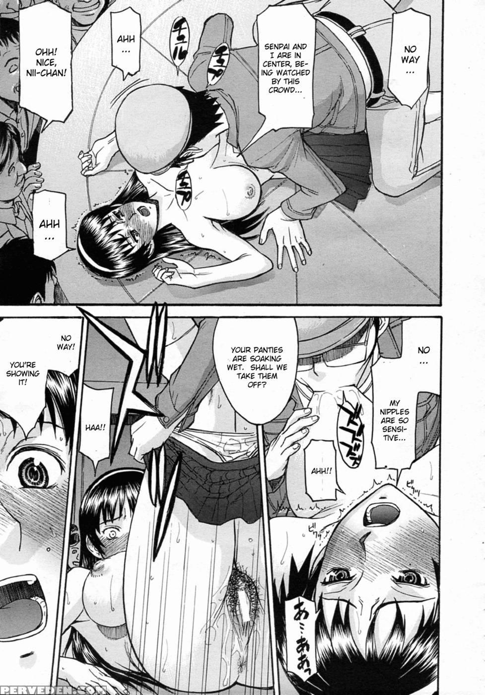 Sailor Fuku To Strip Chapter 1 - Inomaru 1
