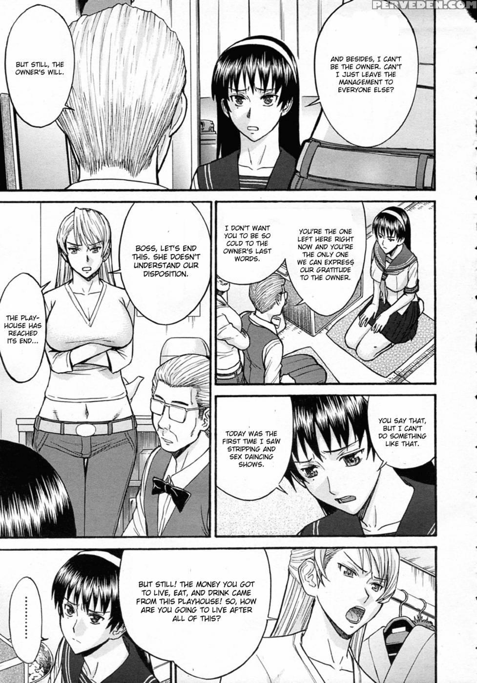 Sailor Fuku To Strip Chapter 1 - Inomaru 1