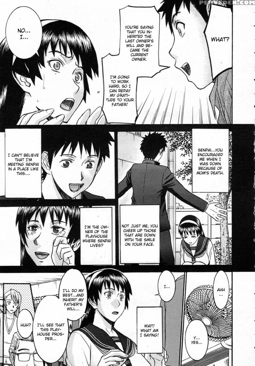 Sailor Fuku To Strip Chapter 1 - Inomaru 1