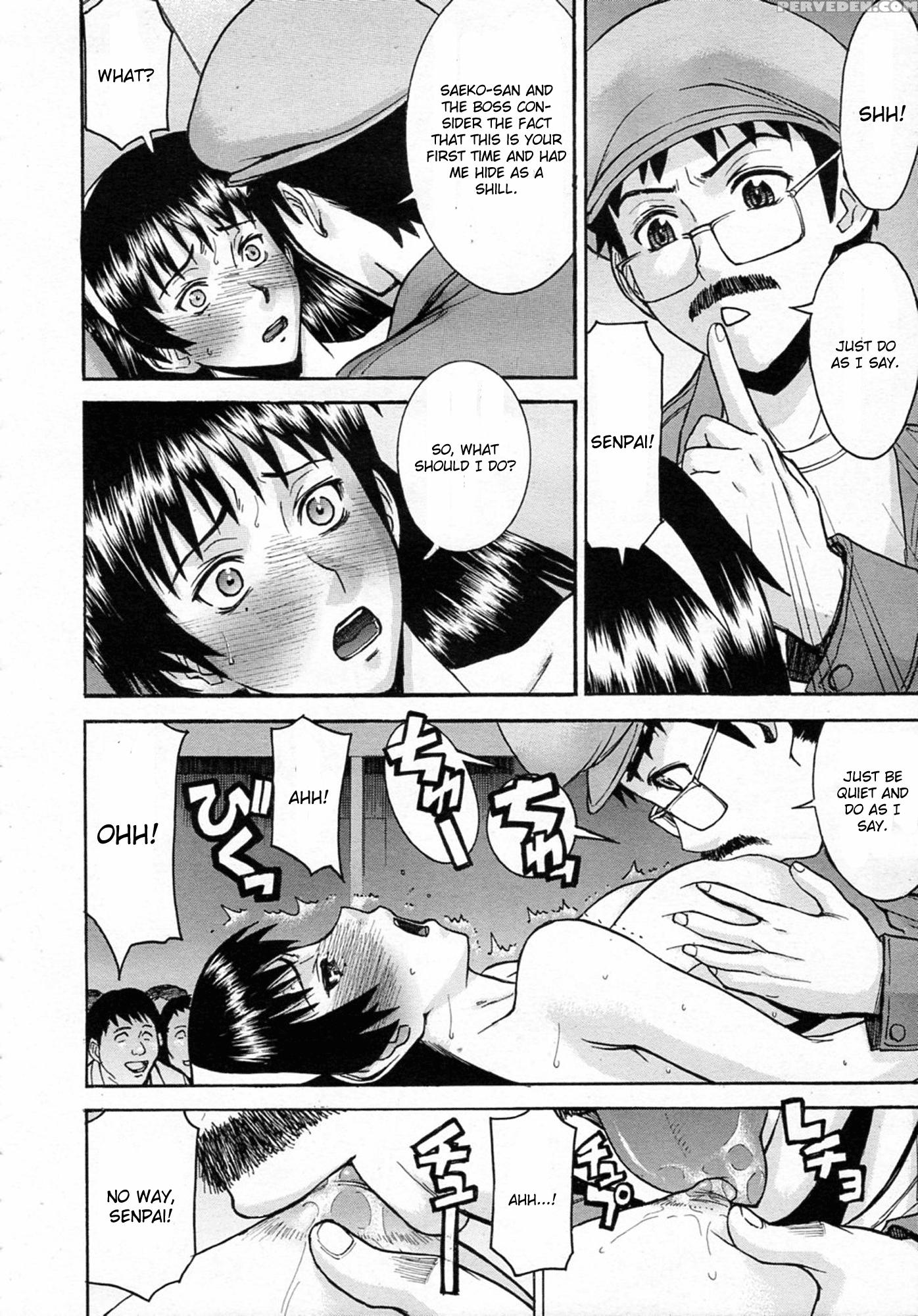 Sailor Fuku To Strip Chapter 1 - Original Work 1