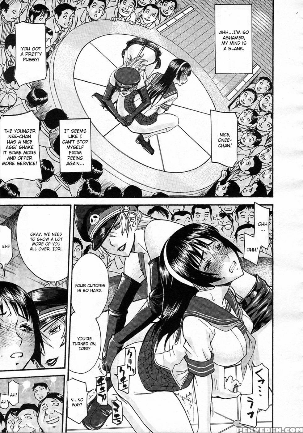 Sailor Fuku To Strip Chapter 2 - Inomaru 1