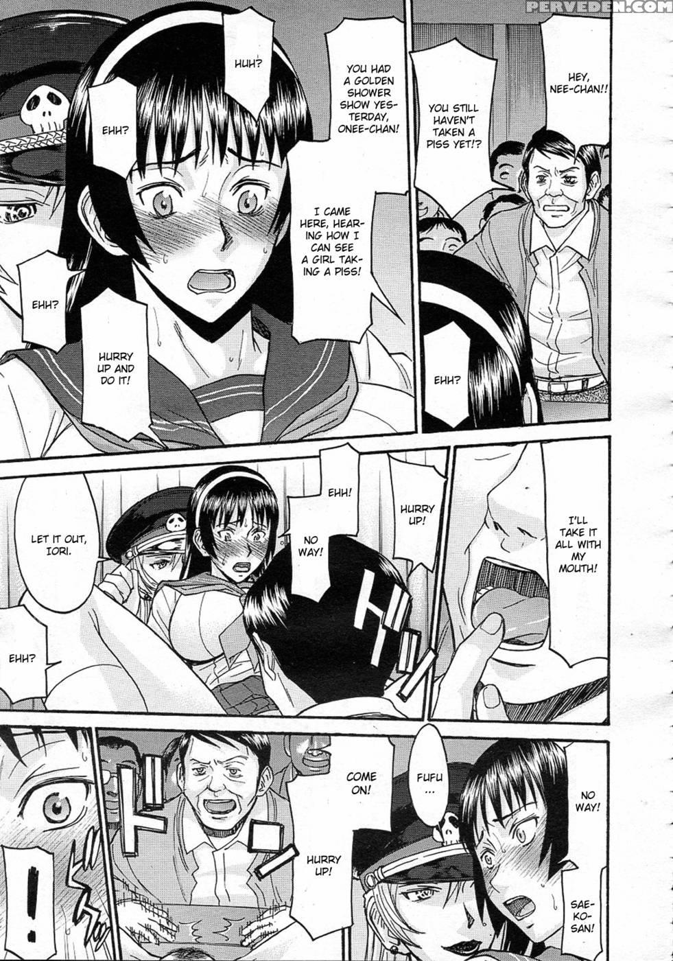 Sailor Fuku To Strip Chapter 2 - Inomaru 1