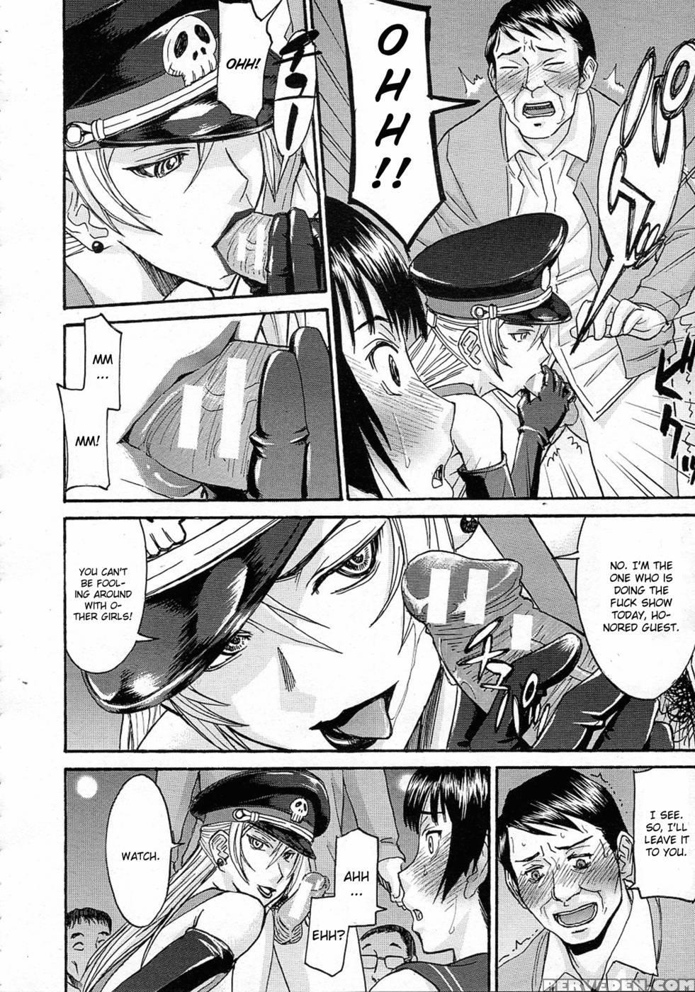 Sailor Fuku To Strip Chapter 2 - Inomaru 1