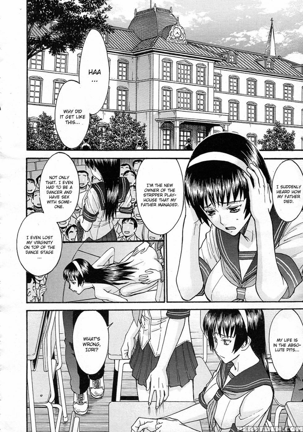 Sailor Fuku To Strip Chapter 2 - Inomaru 1
