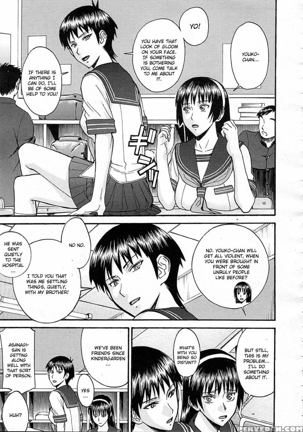 Sailor Fuku To Strip Chapter 2 - Inomaru 1