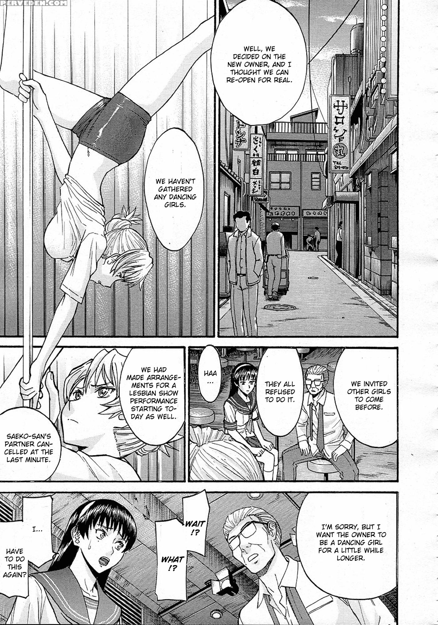 Sailor Fuku To Strip Chapter 2 - Original Work 1