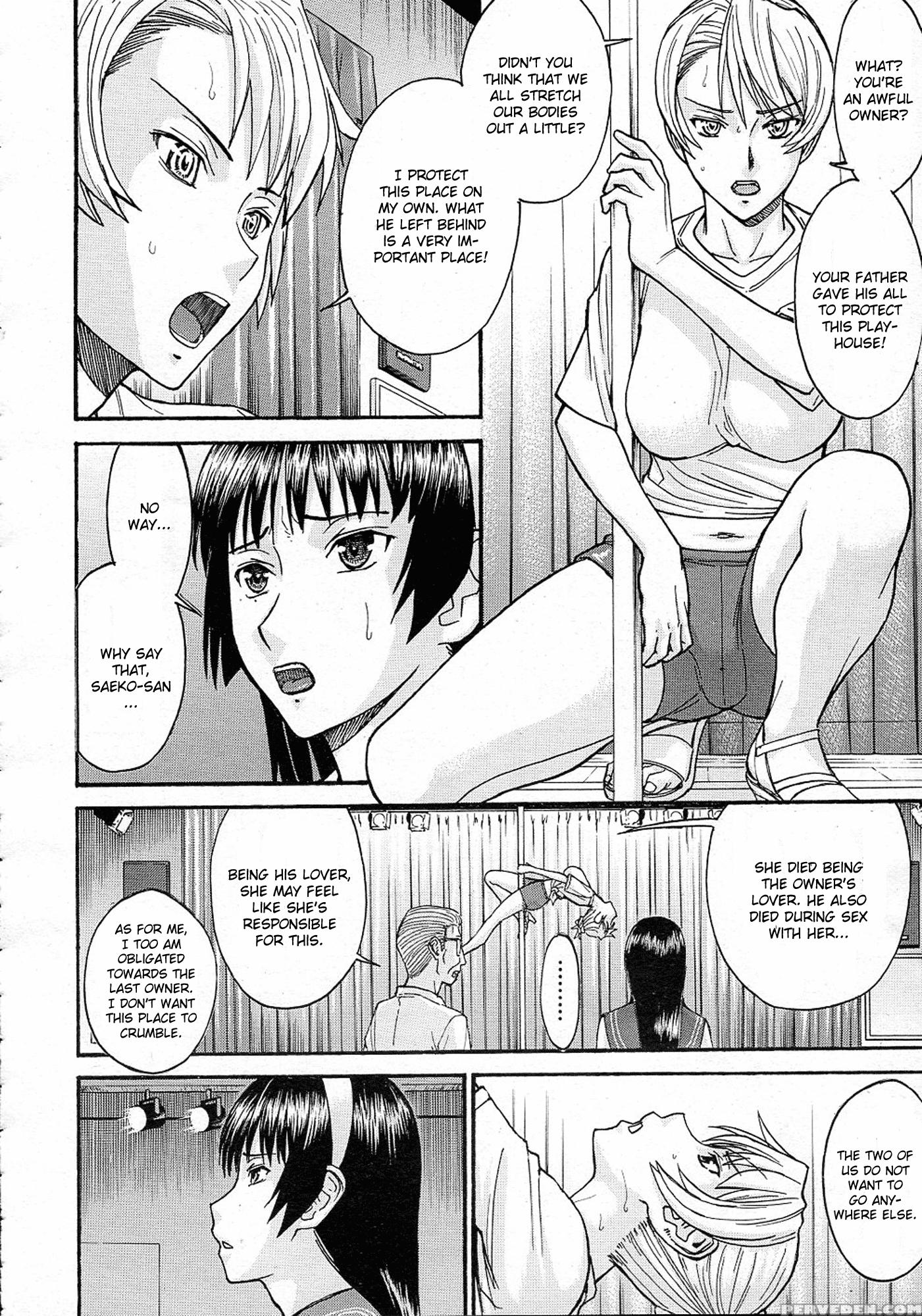 Sailor Fuku To Strip Chapter 2 - Original Work 1