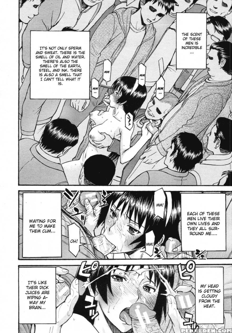 Sailor Fuku To Strip Chapter 3 - Inomaru 1