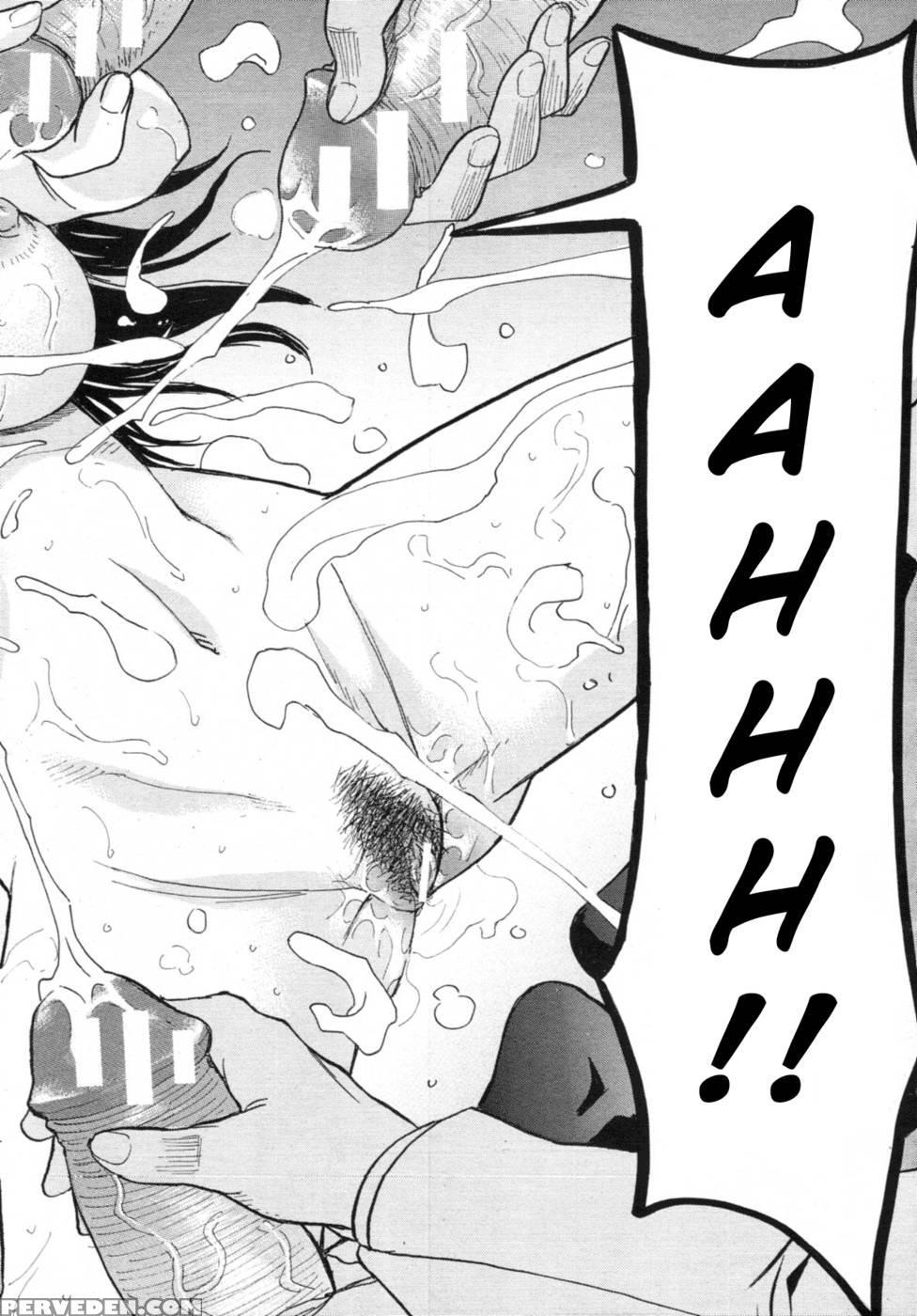 Sailor Fuku To Strip Chapter 3 - Inomaru 1